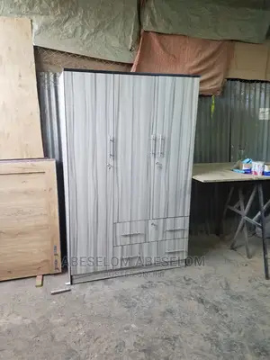 1,20 Cm ቁምሳጥን