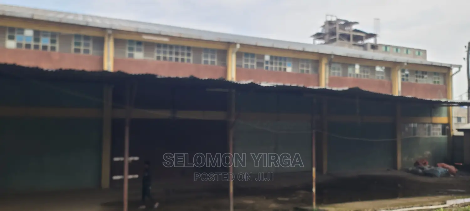 የሚከራይ መጋዘን ነዉ