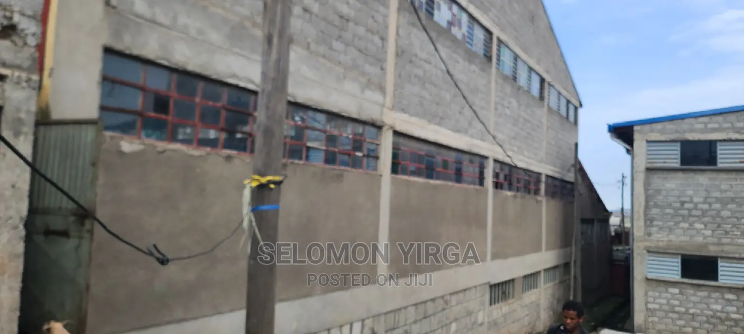 የሚከራይ መጋዘን ነዉ