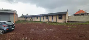 የሚከራይ መጋዘን ነወ