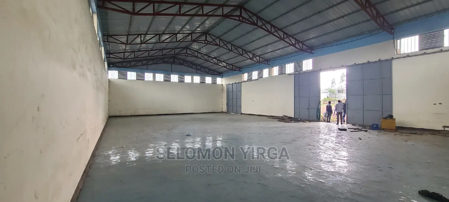 የሚከራይ መጋዘን ነወ