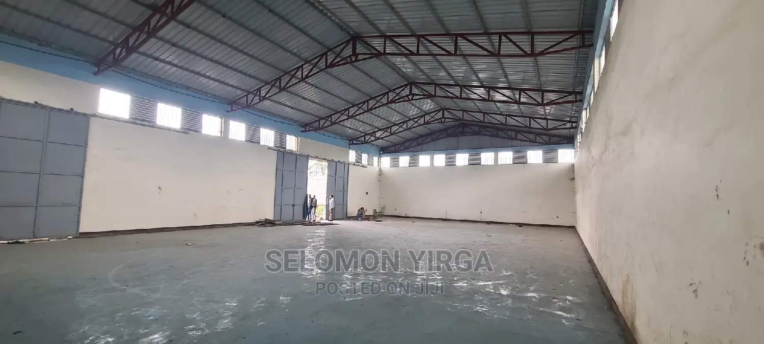 የሚከራይ መጋዘን ነወ