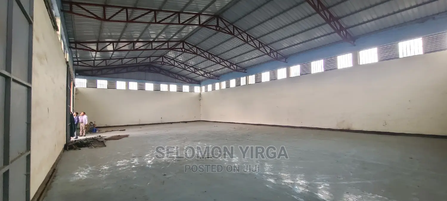 የሚከራይ መጋዘን ነወ