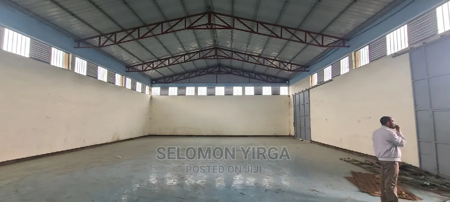 የሚከራይ መጋዘን ነወ