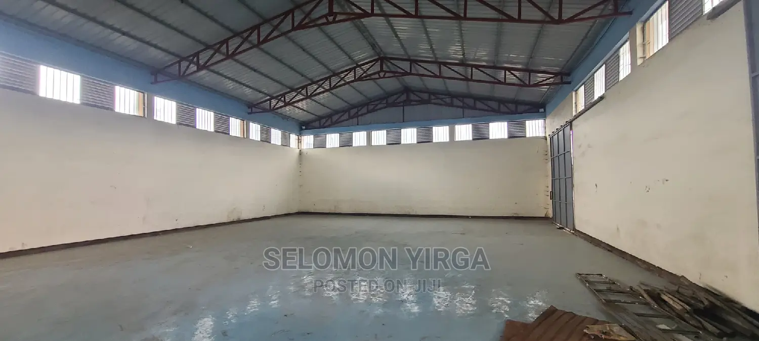 የሚከራይ መጋዘን ነወ