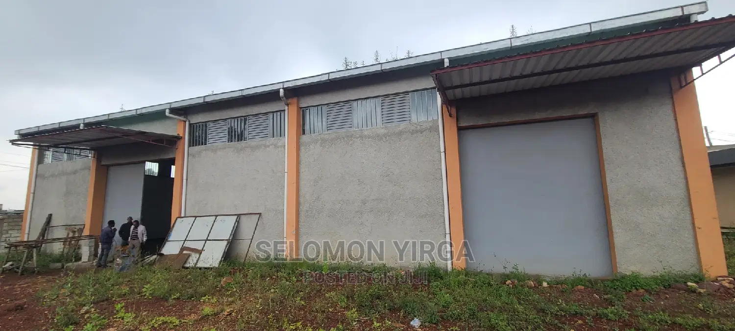 የሚከራይ መጋዘን ነወ