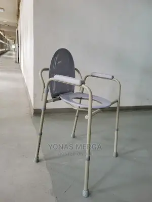 Commode Wheelchair Used for Toilet Adjustable