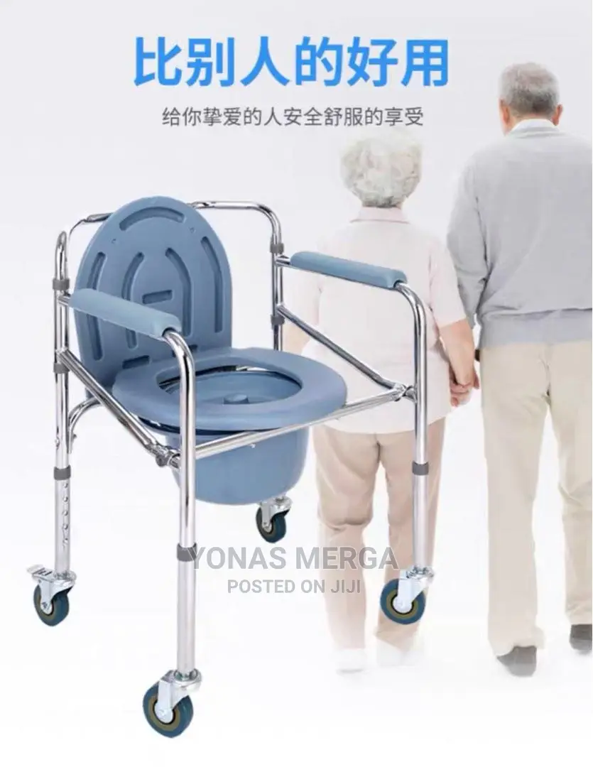 Commode Chair With Toilet