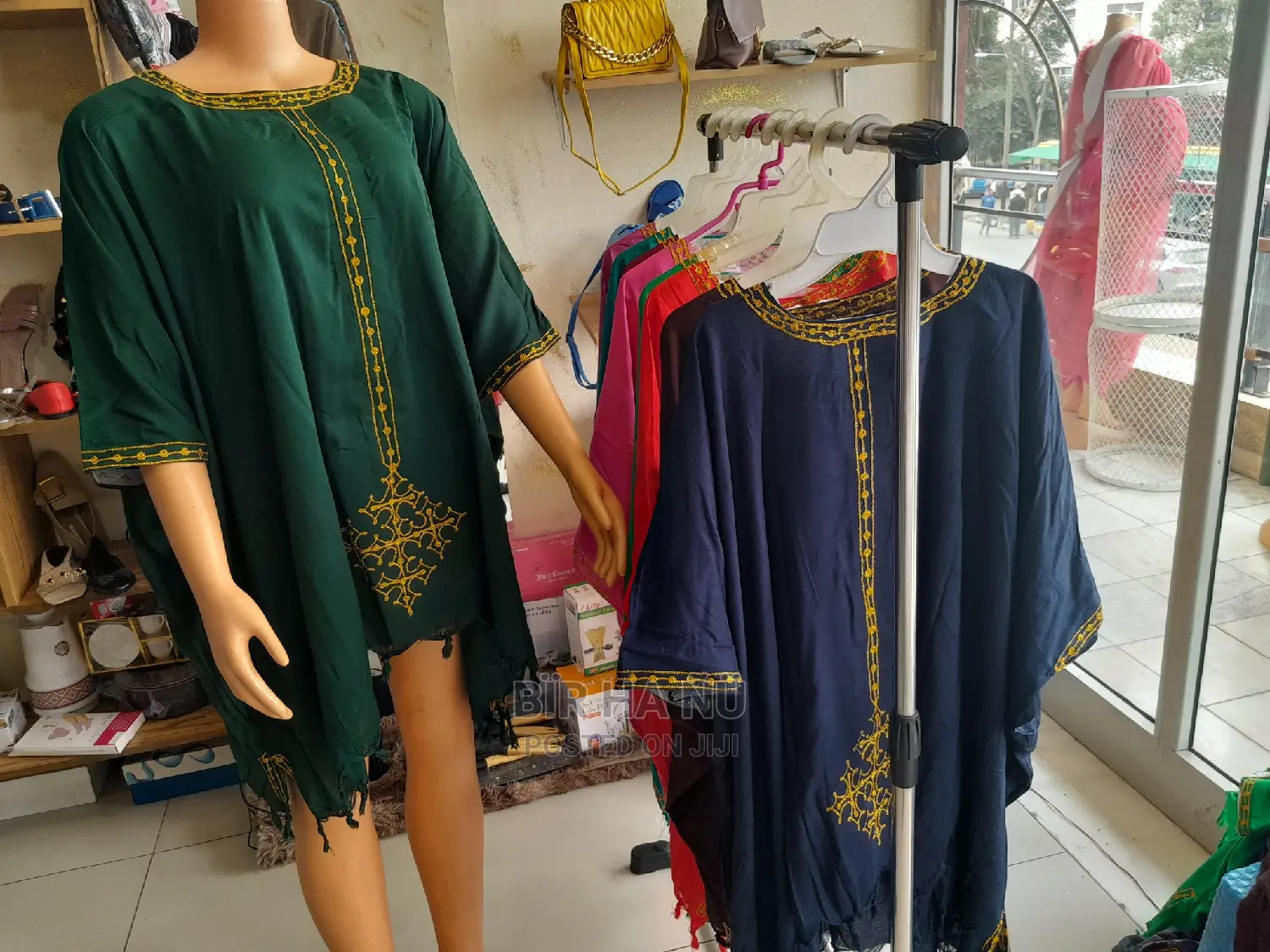 Ethiopian Traditional Clothes