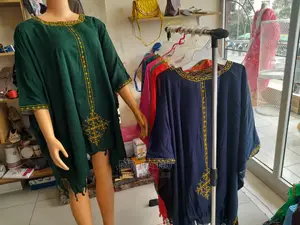 Ethiopian Traditional Clothes