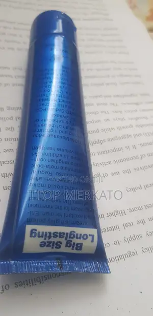 Photo - Enlargement Cream