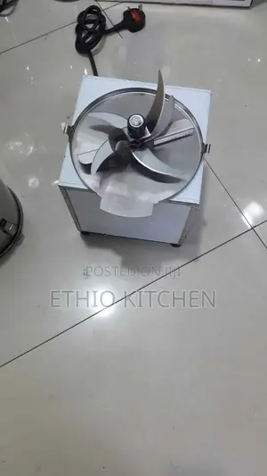 የአትክልት ወፍጮ | Vegetable and Onion Chopper