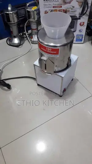 Photo - የአትክልት ወፍጮ | Vegetable and Onion Chopper