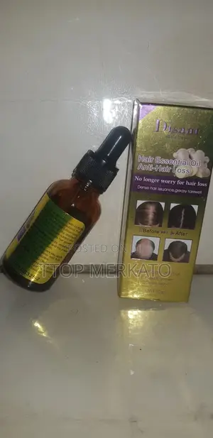Photo - Disaar Essential Hair Treatment Oil