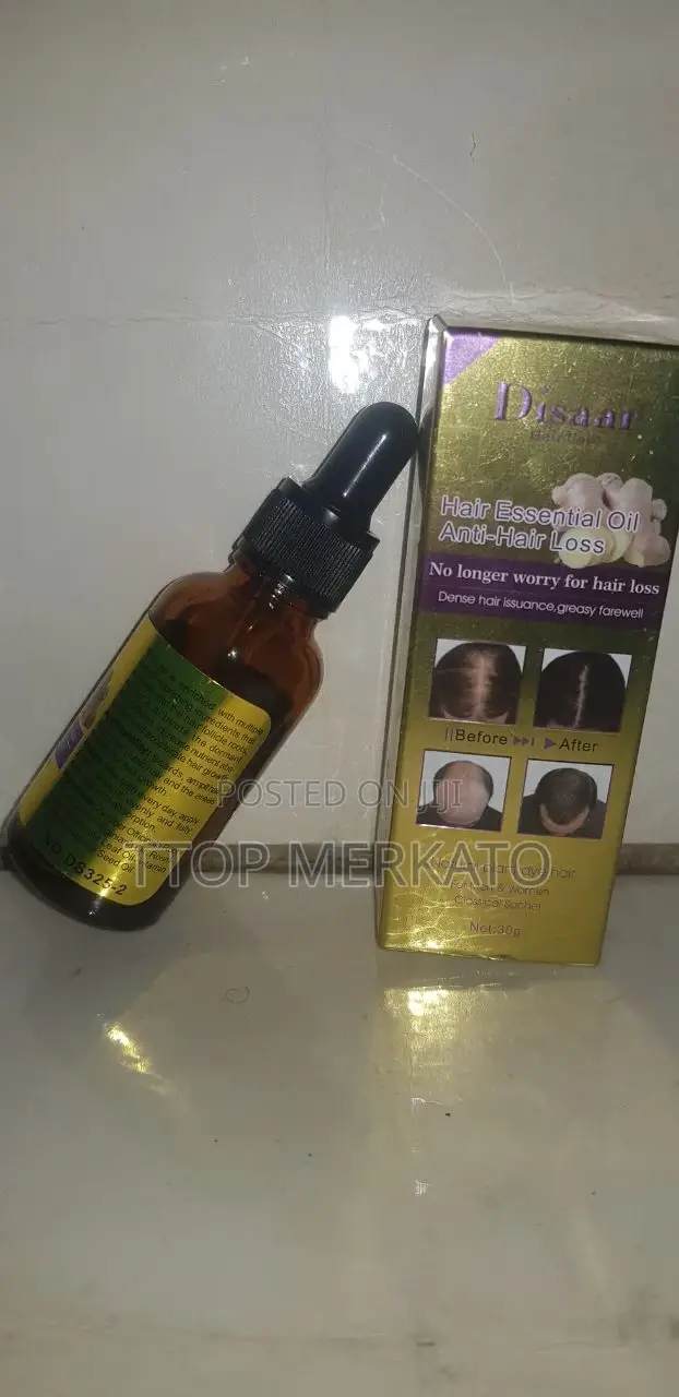 Disaar Essential Hair Treatment Oil