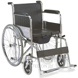 Easy Foldable Standard Steel Commode Wheelchair - EC608