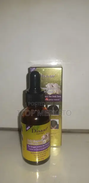 Photo - Golden Disaar Hair Growth Oil