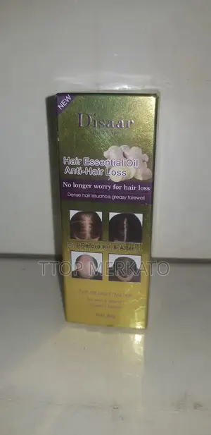 Photo - Derma + Disaar