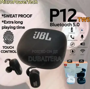 JBL P12 Earbuds