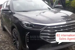 Photo - Jetour X70 Plus 2022 Burgundy