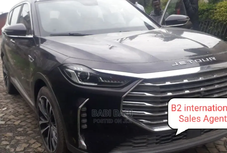 Jetour X70 Plus 2022 Burgundy