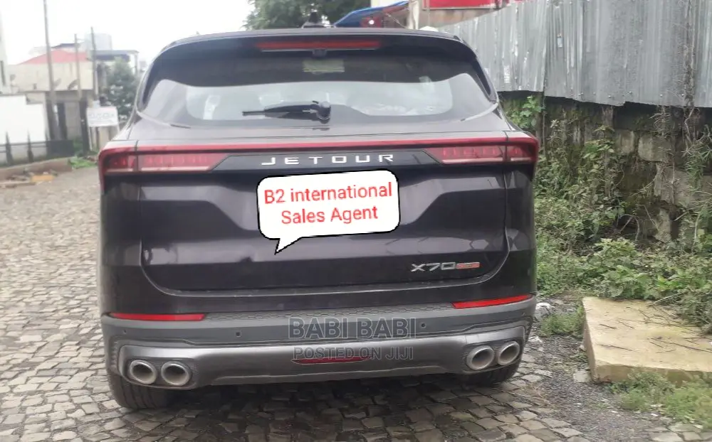 Jetour X70 Plus 2022 Burgundy