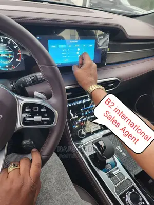 Jetour X70 Plus 2022 Burgundy