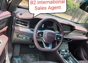 Jetour X70 Plus 2022 Burgundy