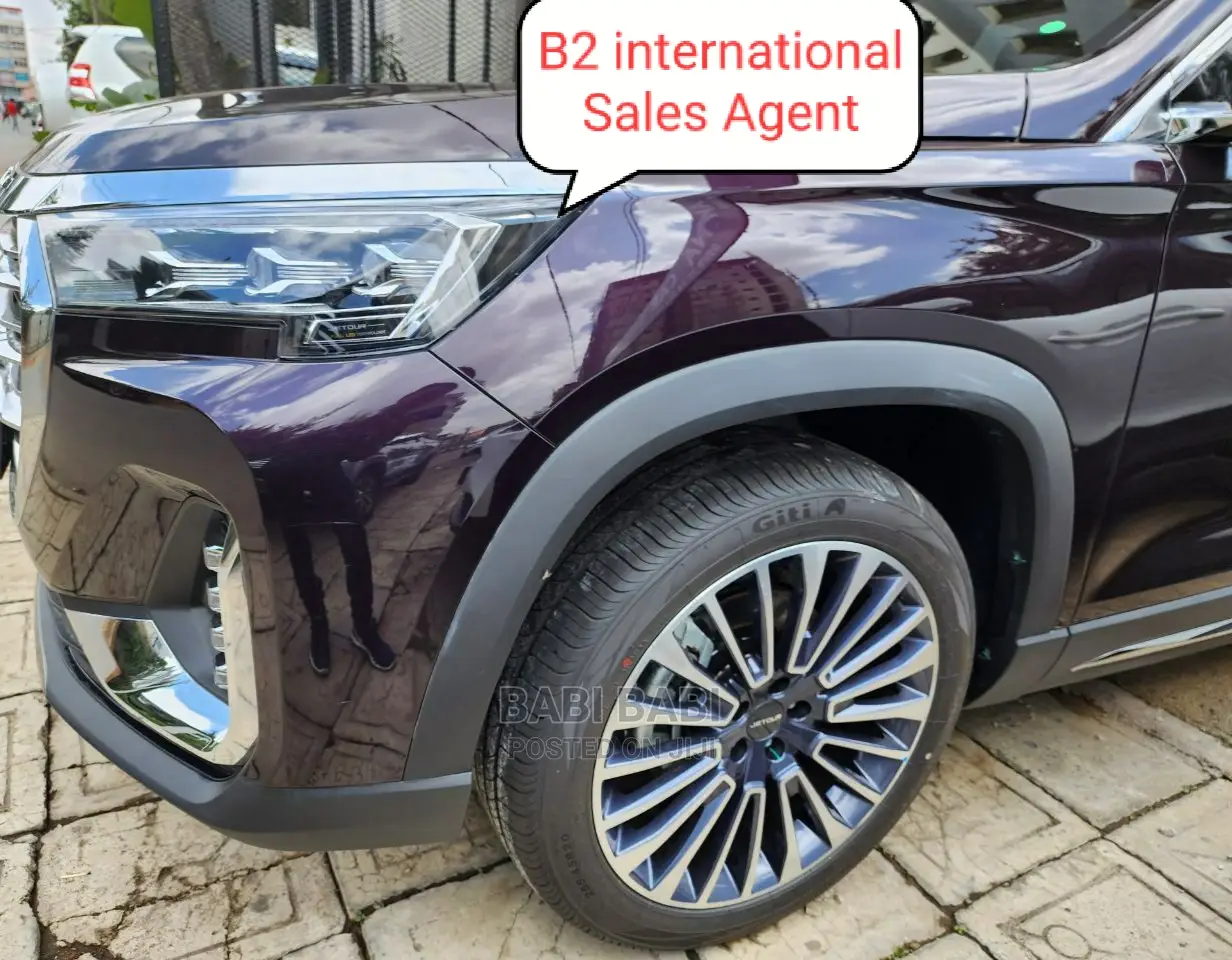 Jetour X70 Plus 2022 Burgundy