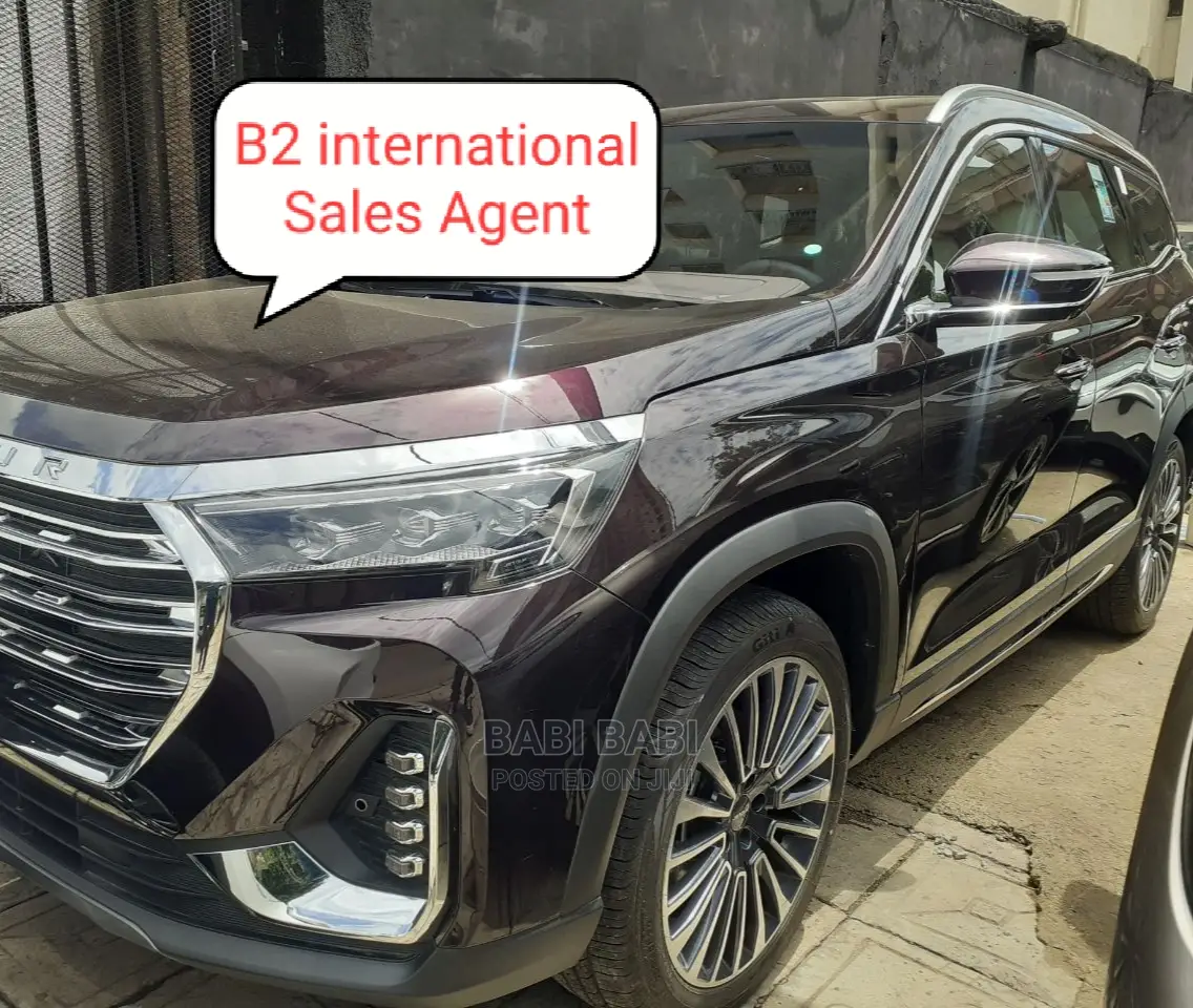 Jetour X70 Plus 2022 Burgundy