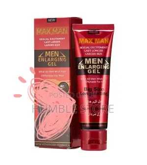 Photo - ማክስማን Elargement Cream