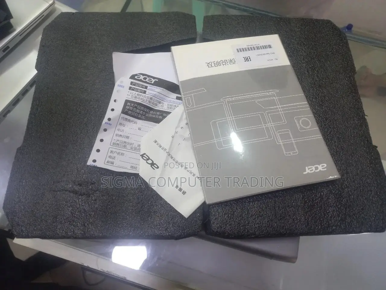 New Laptop Acer Nitro 5 8GB Intel Core I5 SSD 512GB