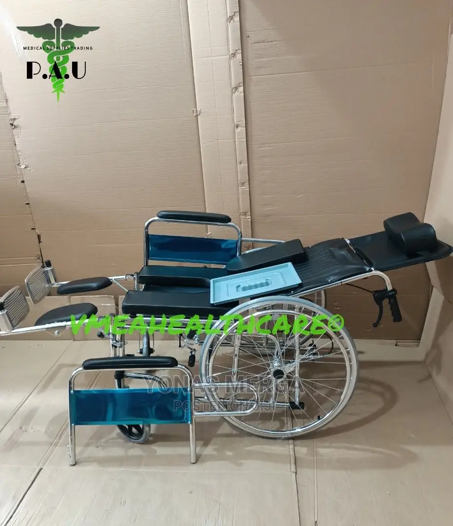 Reclining Medical Wheelchair