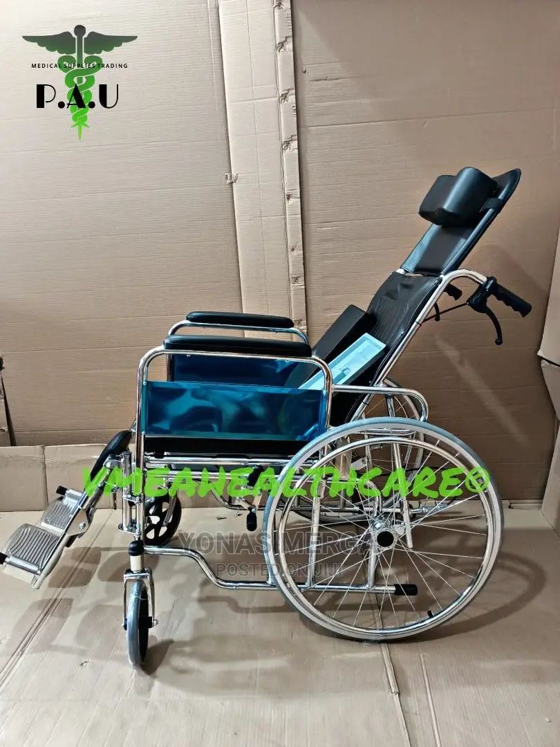 Reclining Medical Wheelchair