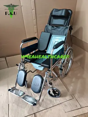 Reclining Medical Wheelchair