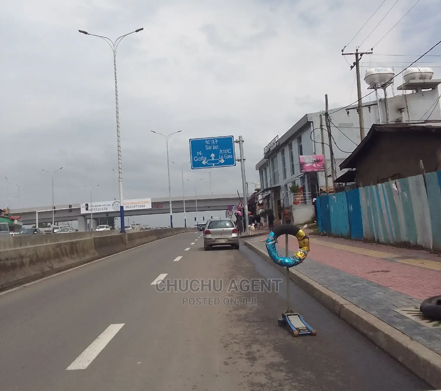 ቄራ 500 ካሬ ሽያጭ ቢዝነስ ቦታ