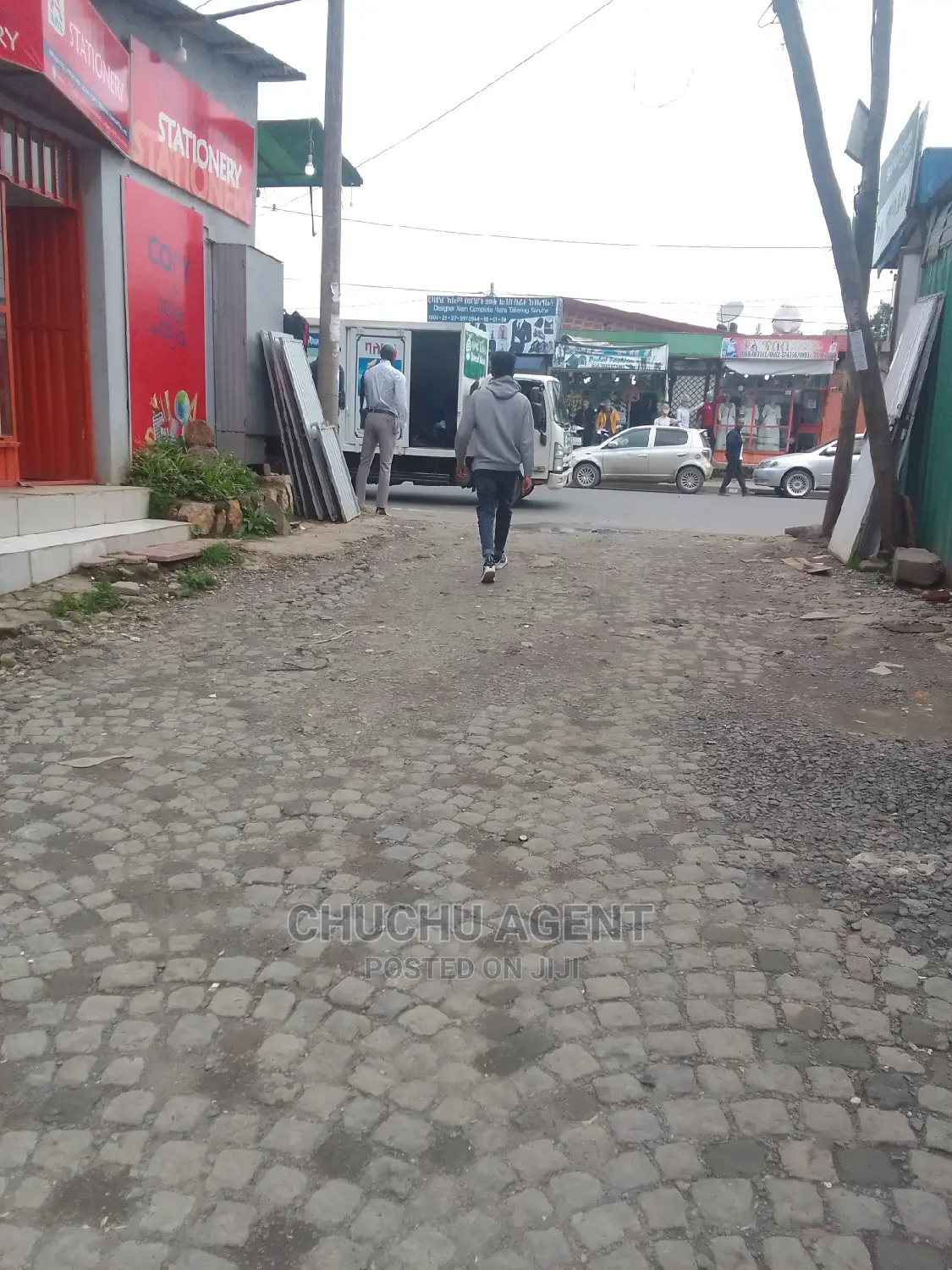 ቄራ 500 ካሬ ሽያጭ ቢዝነስ ቦታ