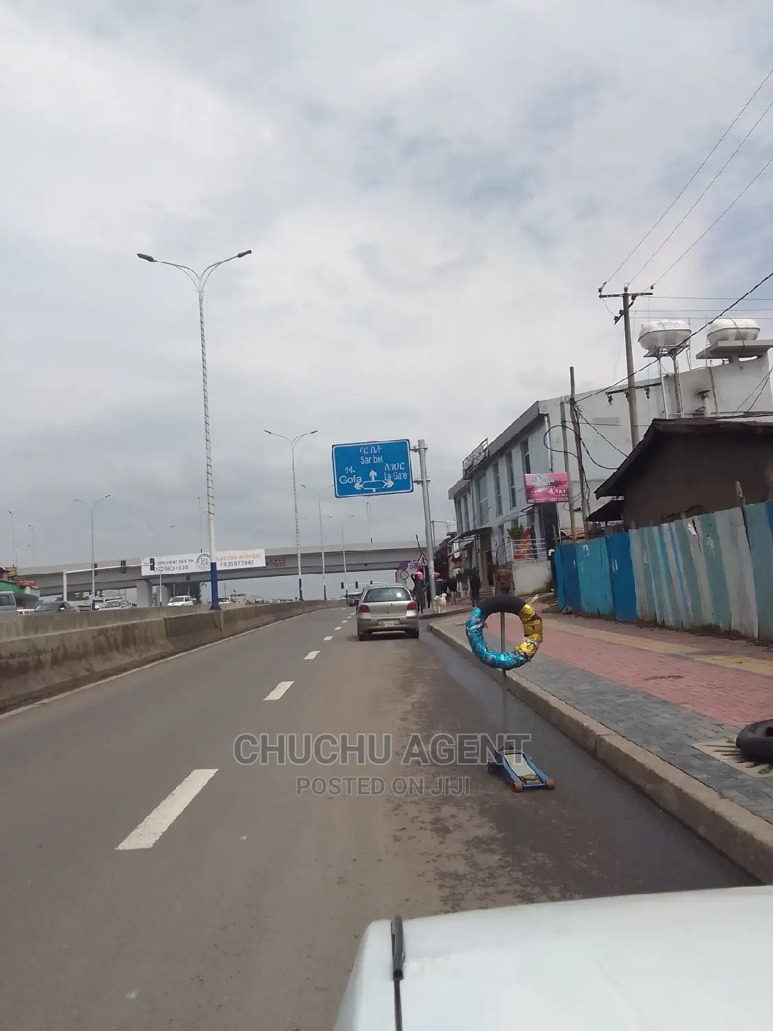 ቄራ 500 ካሬ ሽያጭ ቢዝነስ ቦታ