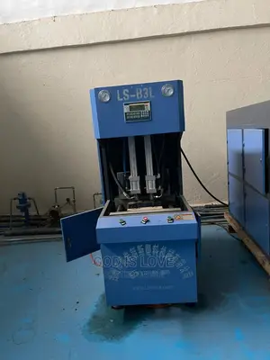 የሚሸጥ የውሃ ፋብሪካ Water Factory for Sell