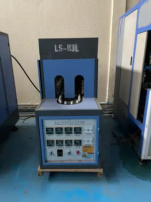 የሚሸጥ የውሃ ፋብሪካ Water Factory for Sell