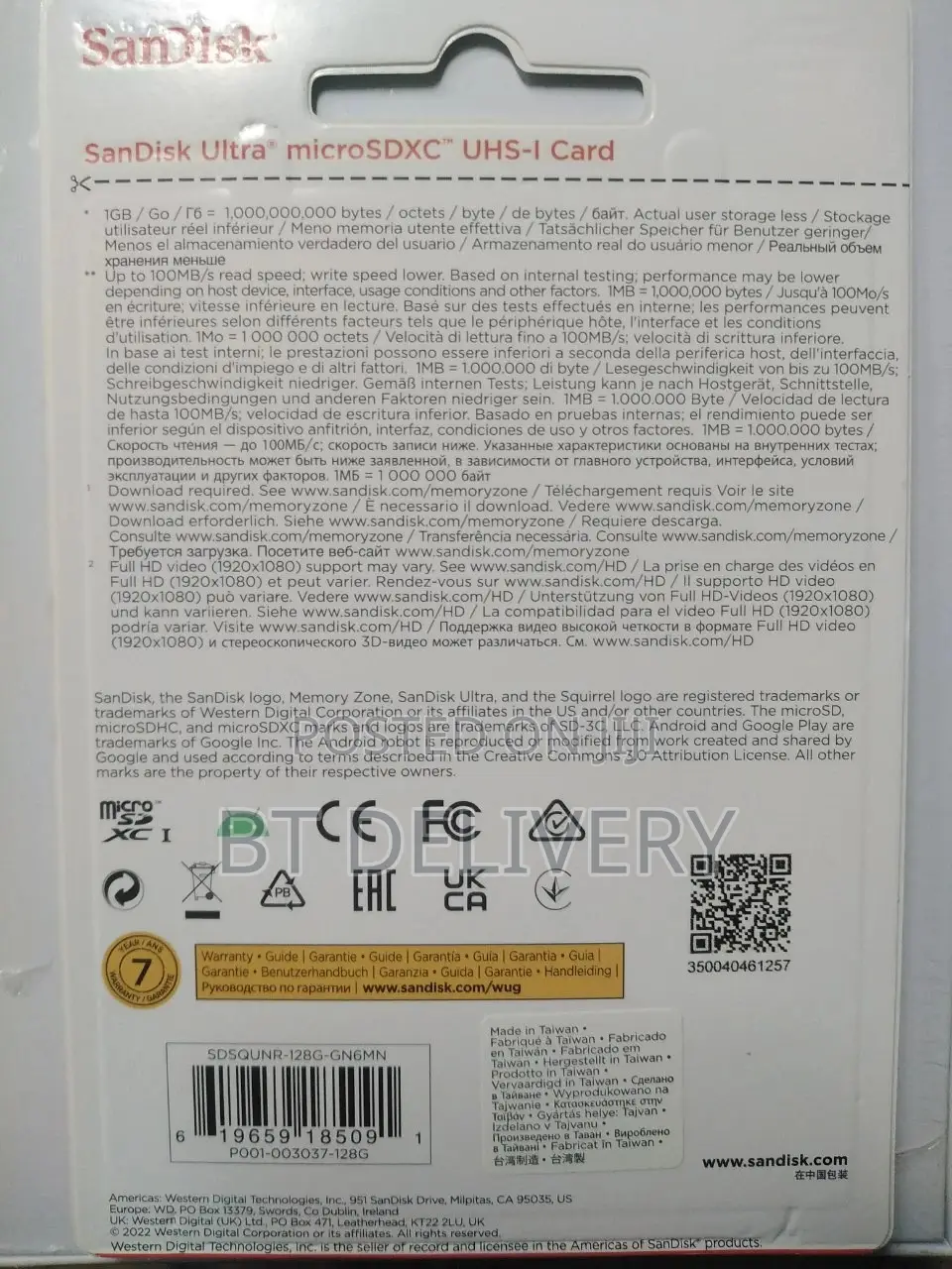 Sandisk Ultra 128 GB Micro SD