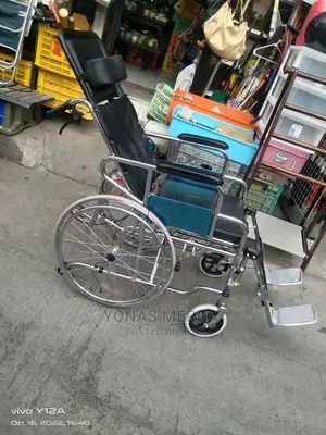 Brand New Wheelchair Packed With Toilet and Bed
