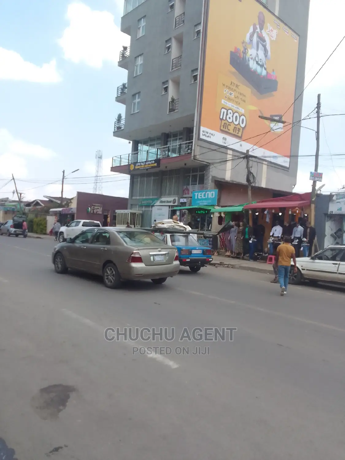 Bole Gerji to Imperial Main Street