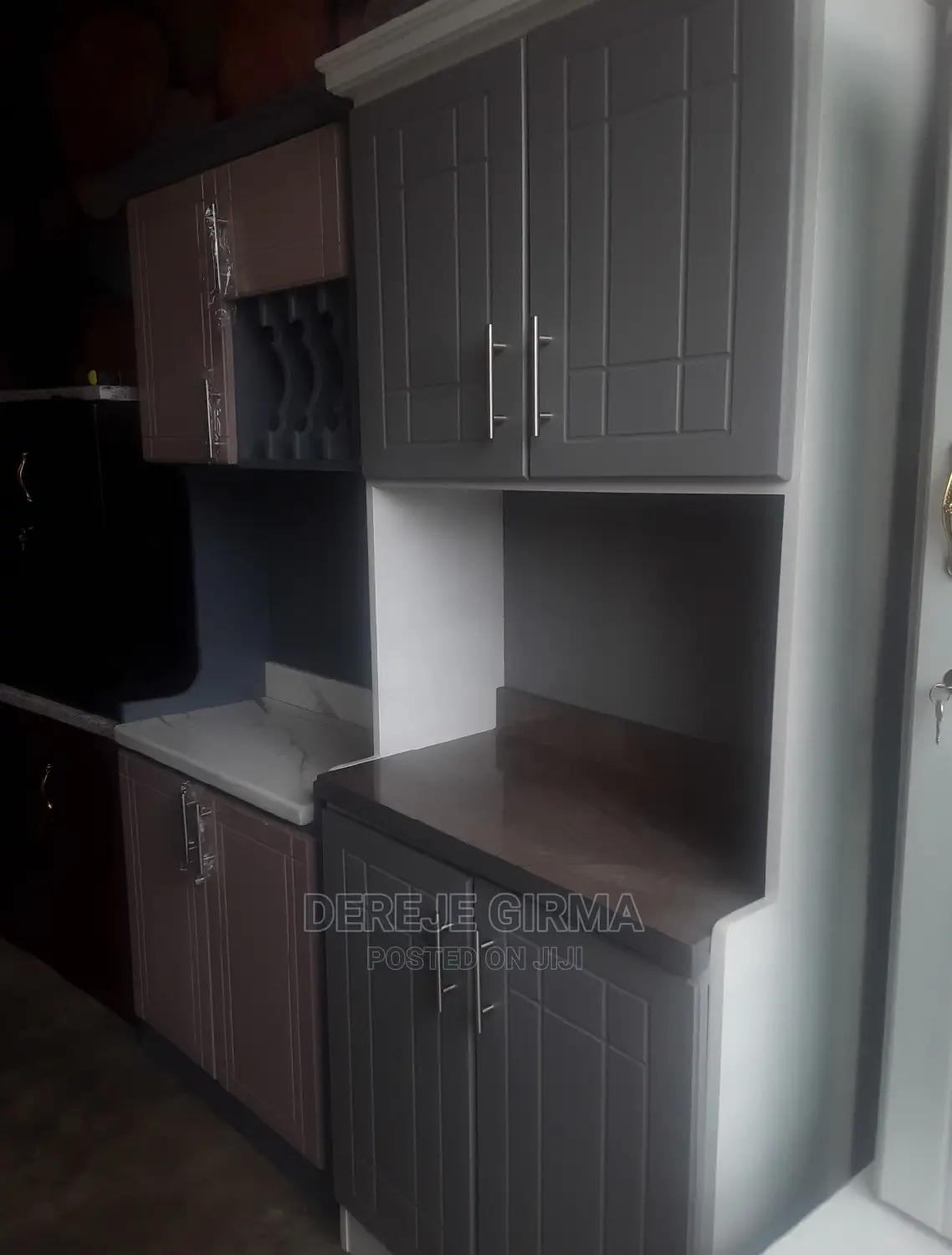 80 ሳሜ ኪችን ካብኔት