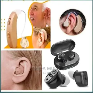 Photo - Hearing የመስማት አቅምን ያሳድጋል