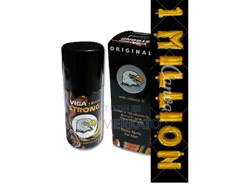 ቬጋ/Viga/ ስፕሬይ