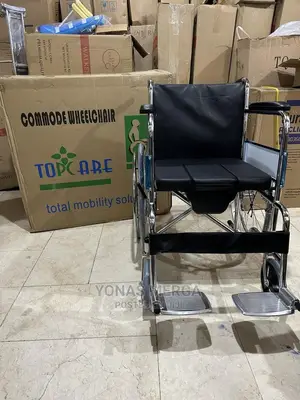 Kosmocare Pride Imported Commode Wheelchair