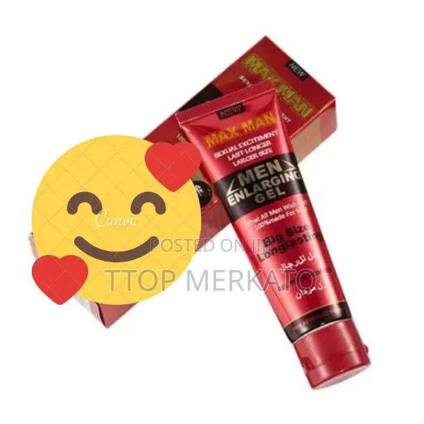 Max Enlargement Gel
