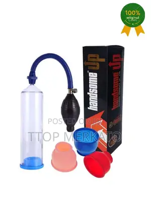 Photo - Handsome Up Vacuum Pump