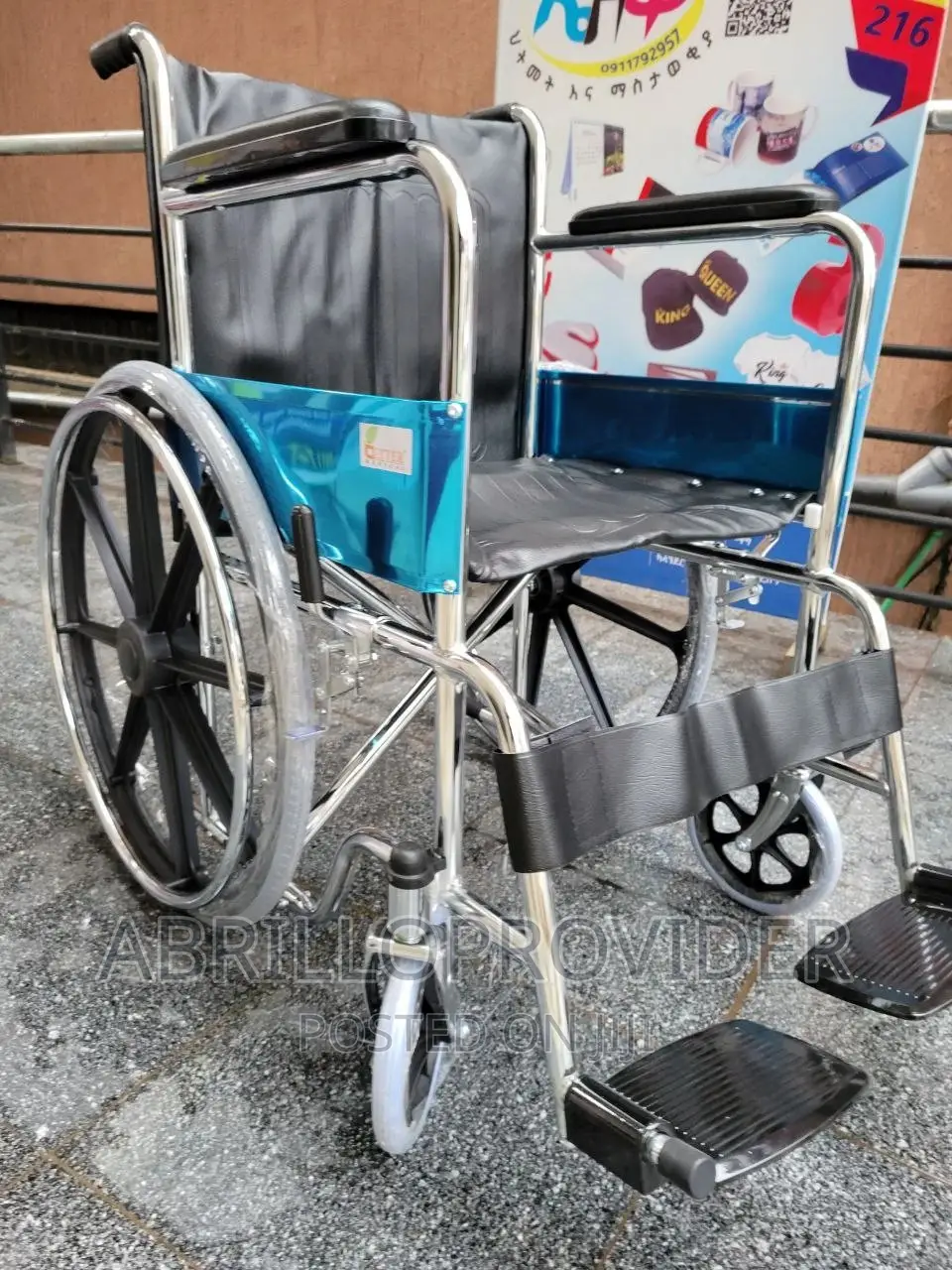 T9 Wheelchair
